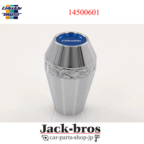 Greddy genuine oem shift knob - oem,